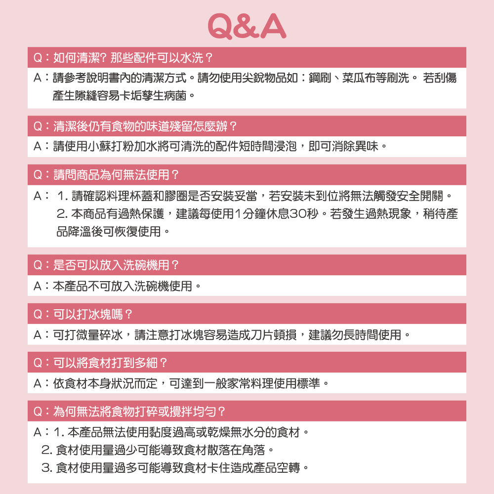 Ikiiki伊崎 IK-EM6301 - 詳情12