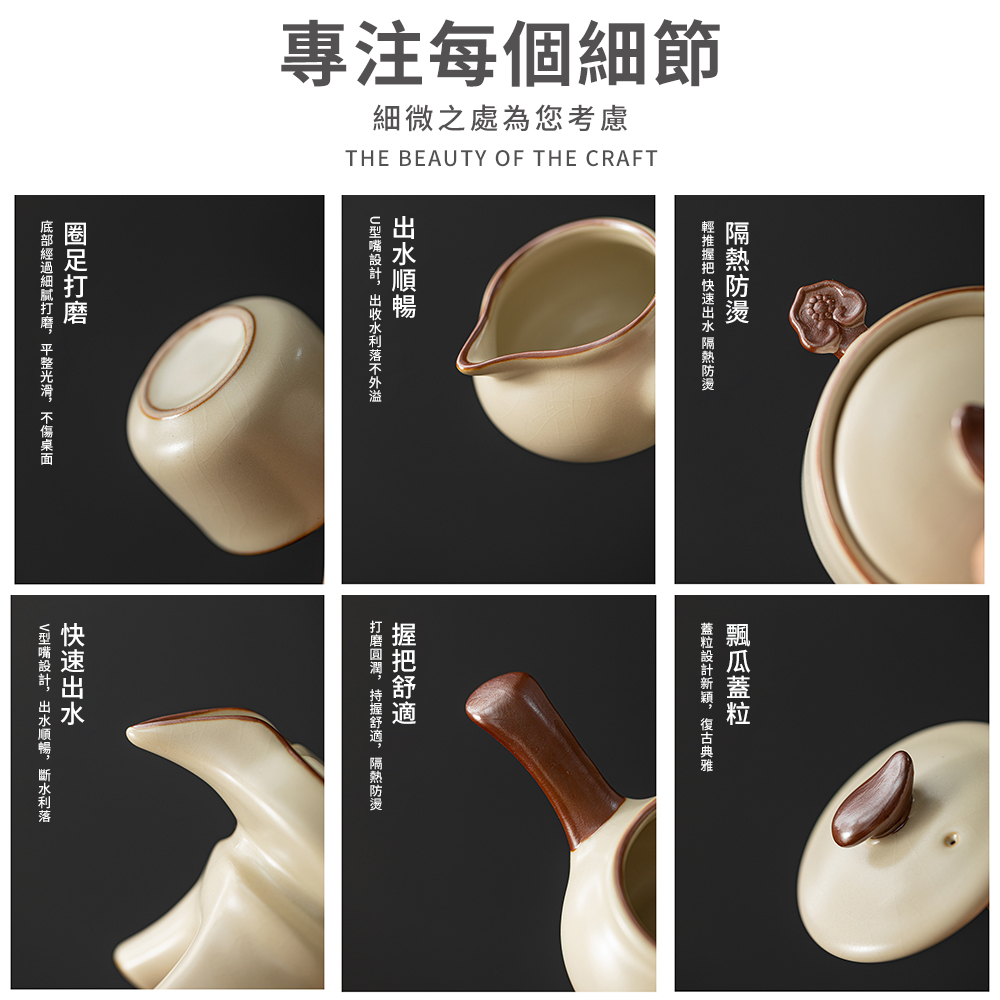 底部經過細膩打磨,平整光滑,不傷桌面