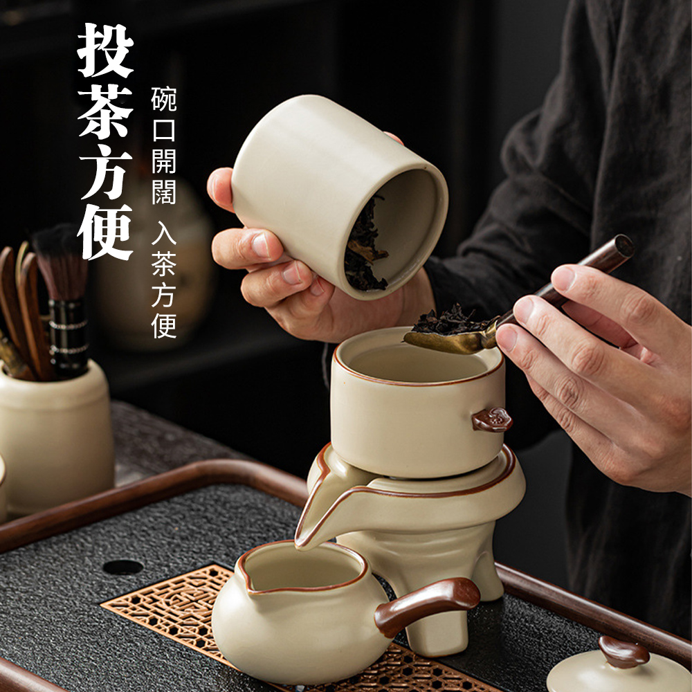 碗口開闊 入茶方便 投茶方便 