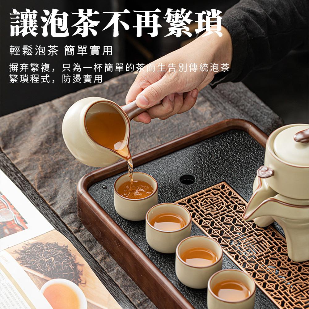 讓泡茶不再繁瑣 輕鬆泡茶 簡單實用 摒弃繁複,只為一杯簡單的茶而生告別傳統泡茶 繁瑣程式,防燙實用 