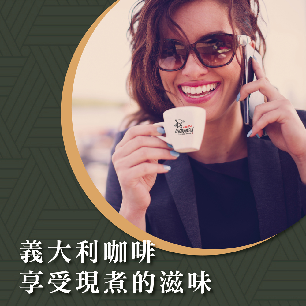 ç¾©å¤§å©åå¡ äº«åç¾ç®çæ»å³ 