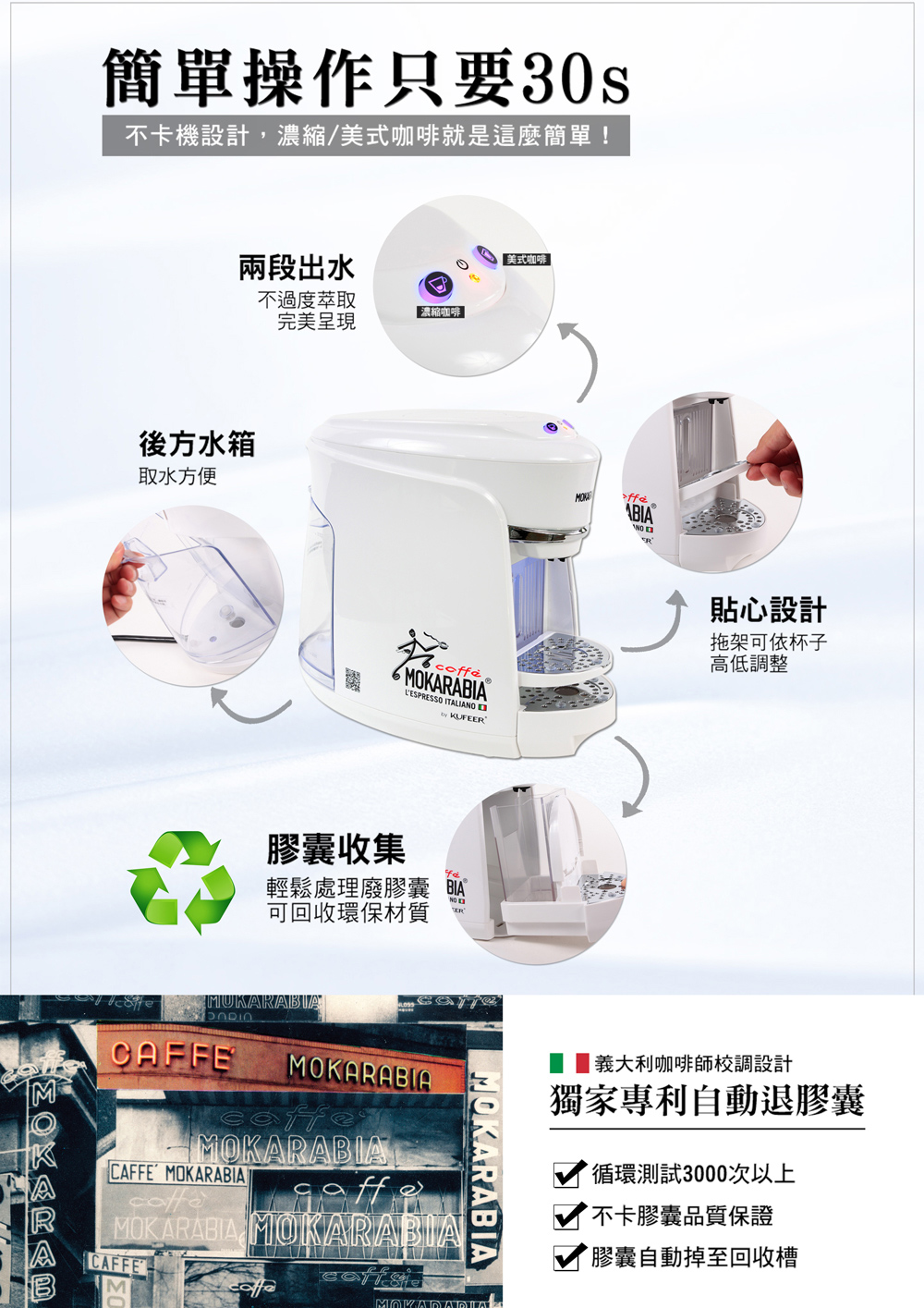 ä¸å¡æ©è¨­è¨,æ¿ç¸®ç¾å¼åå¡å°±æ¯ééº¼ç°¡å®