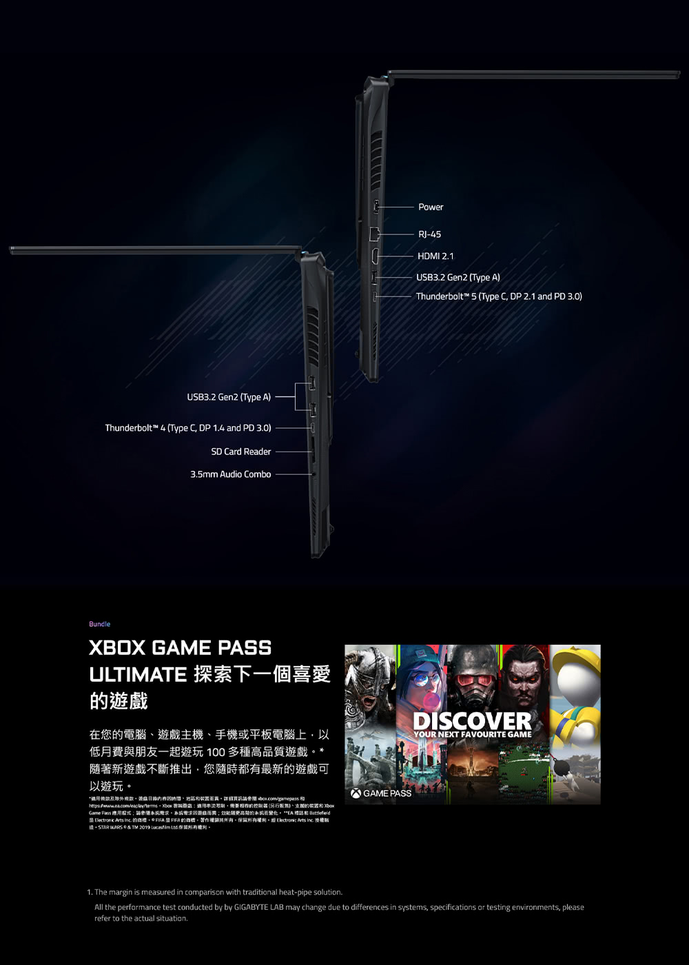 是 Electronic Arts inc. 的商標,FIFA 是 FIFA的商標。著作權該其所有,保留所有權利。跟 Electronic Arts Inc. 授權制