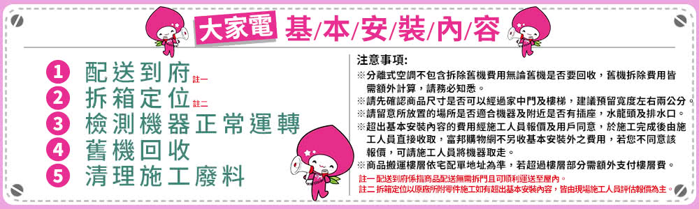 BenQ明碁 E50-760 - 詳情2