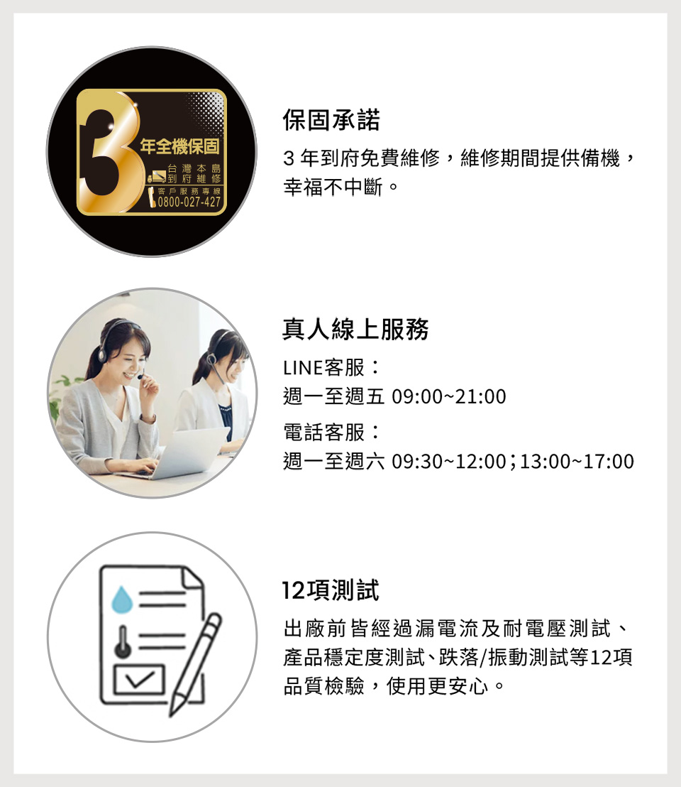 BenQ明碁 E50-760 - 詳情8