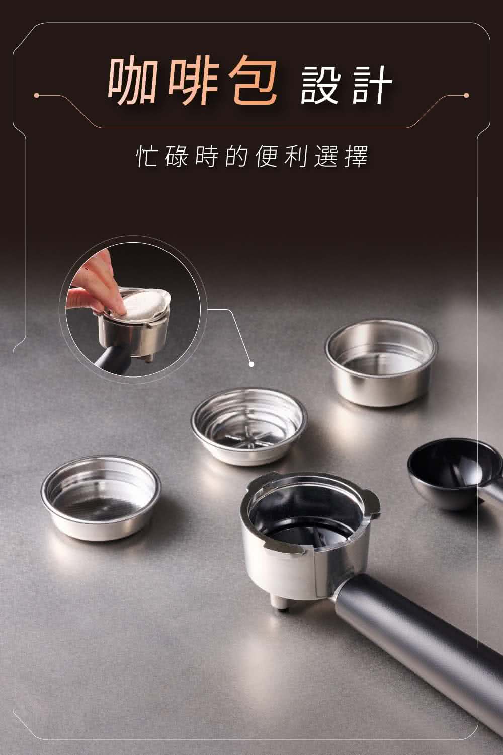 咖啡包 設計 忙碌時的便利選擇 