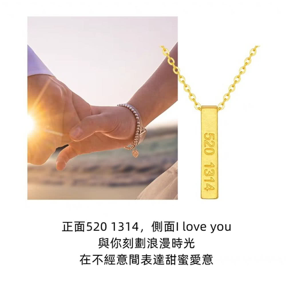 æ­£é¢5201314,å´é¢I love you èä½ å»åæµªæ¼«æå å¨ä¸ç¶æéè¡¨éçèææ 