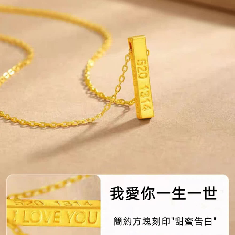ææä½ ä¸çä¸ä¸ LOVE YOU ç°¡ç´æ¹å¡å»å°çèåç½ 