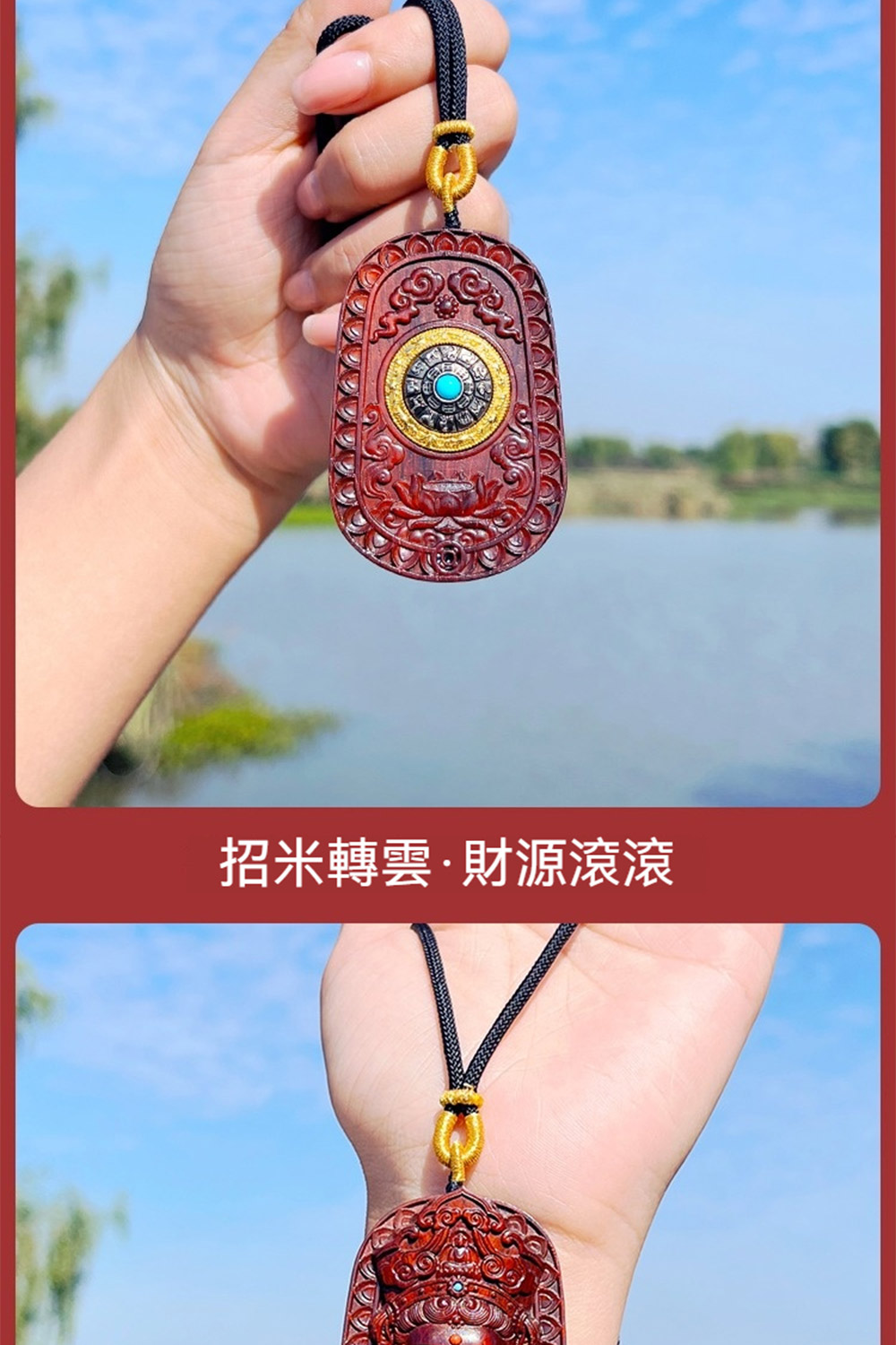 æç±³è½é²è²¡æºæ»¾æ»¾ 