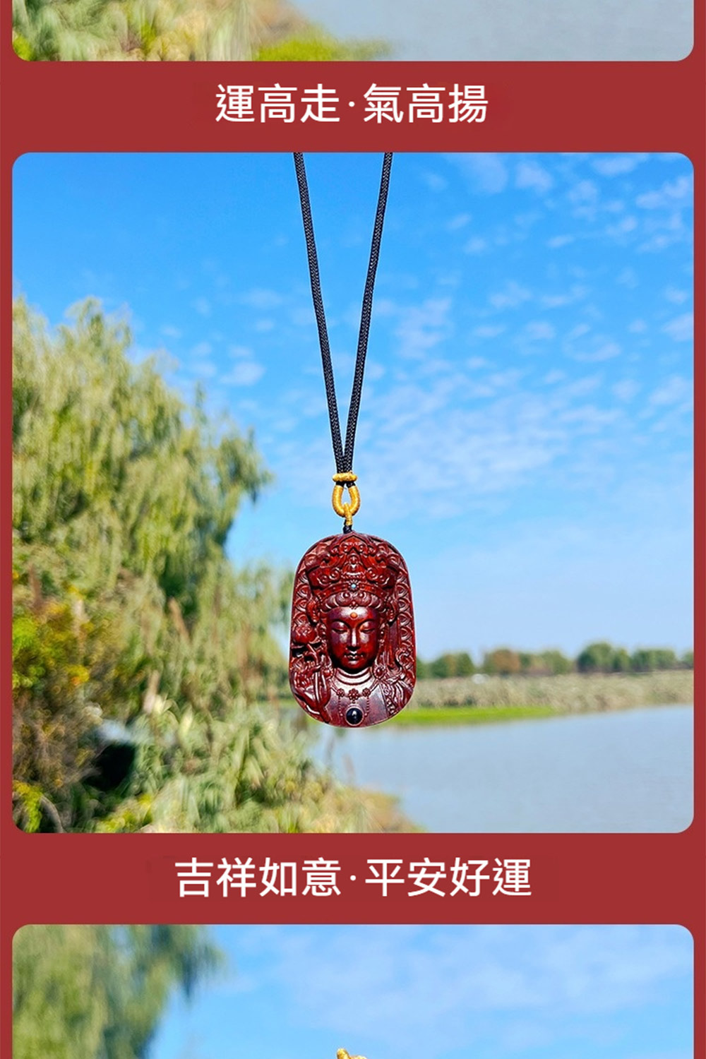 éé«èµ°æ°£é«æ åç¥¥å¦æå¹³å®å¥½é 