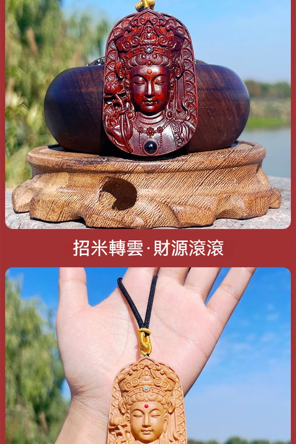æç±³è½é²è²¡æºæ»¾æ»¾ 