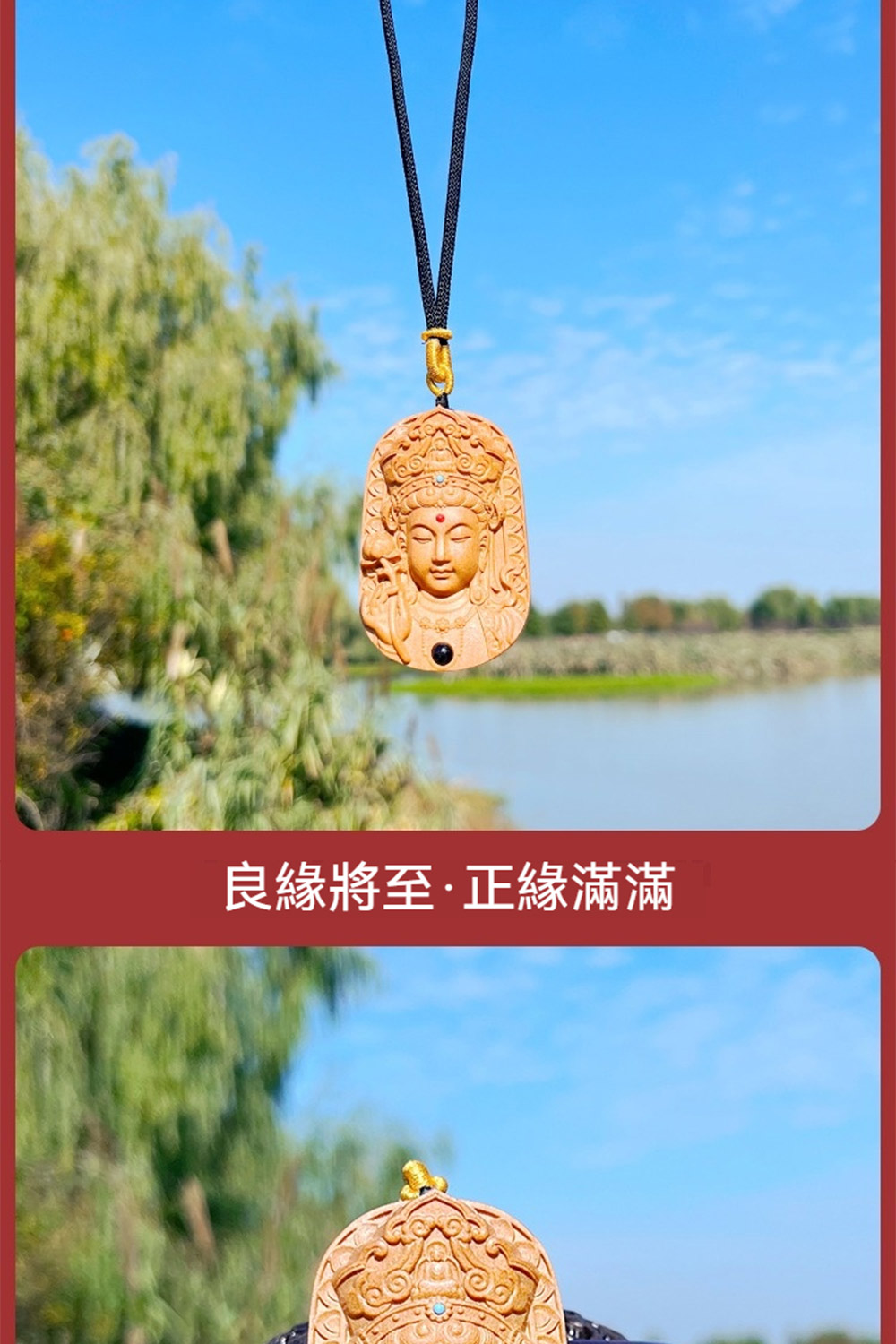 è¯ç·£å°è³æ­£ç·£æ»¿æ»¿ 