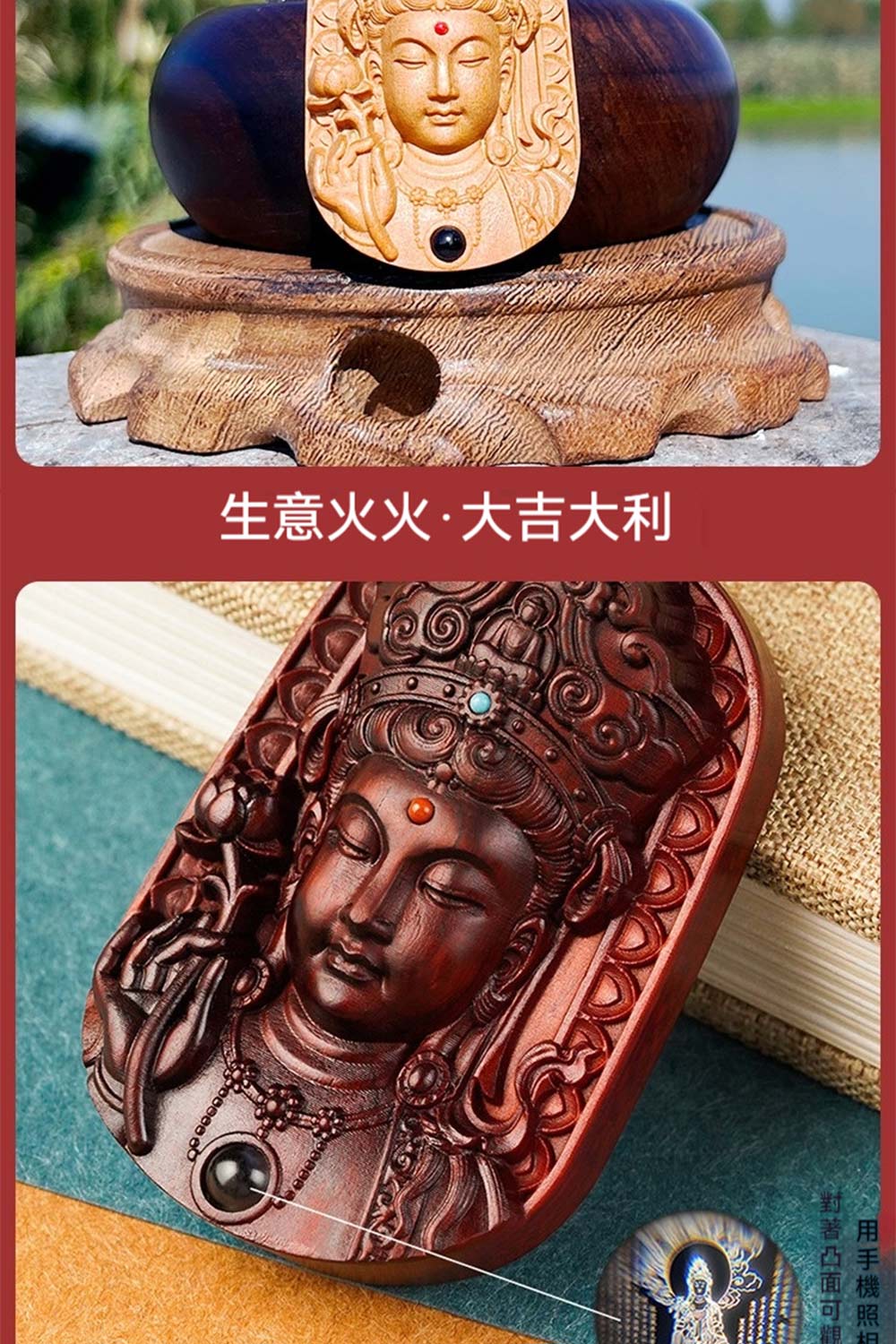 çæç«ç«å¤§åå¤§å© ç¨ææ©ç§ å°èå¸é¢å¯è§ 