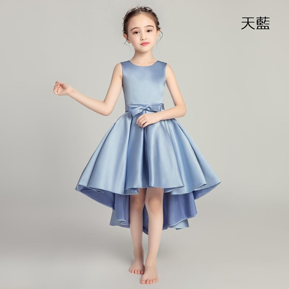 天藍 