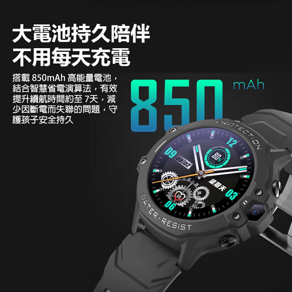 搭載850mAh 高能量電池,