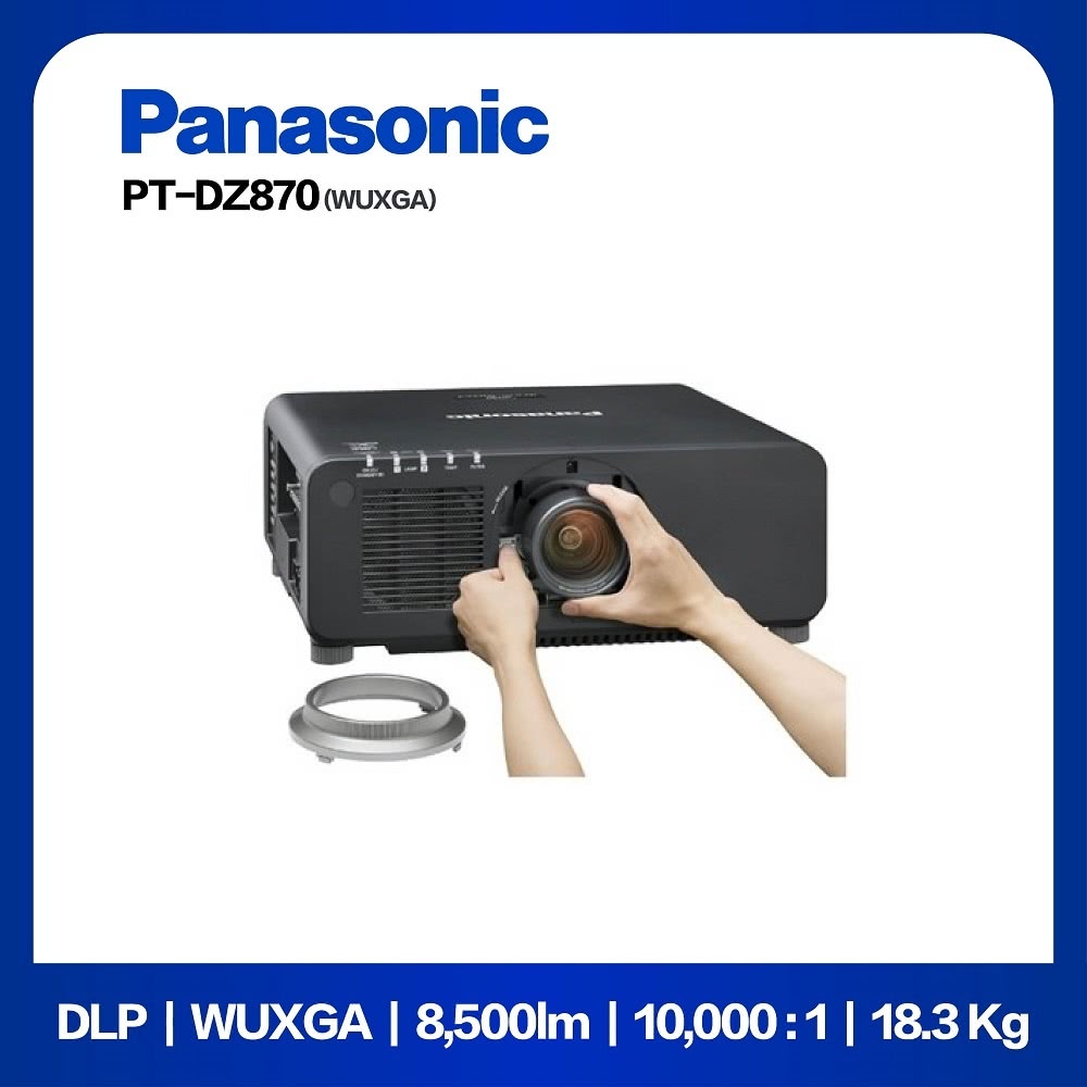 Panasonic國際牌 PT-DZ870EK - 詳情3