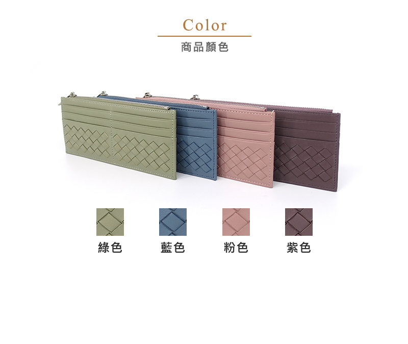 ååé¡è² ç¶ è² èè² ç²è² ç´«è² 