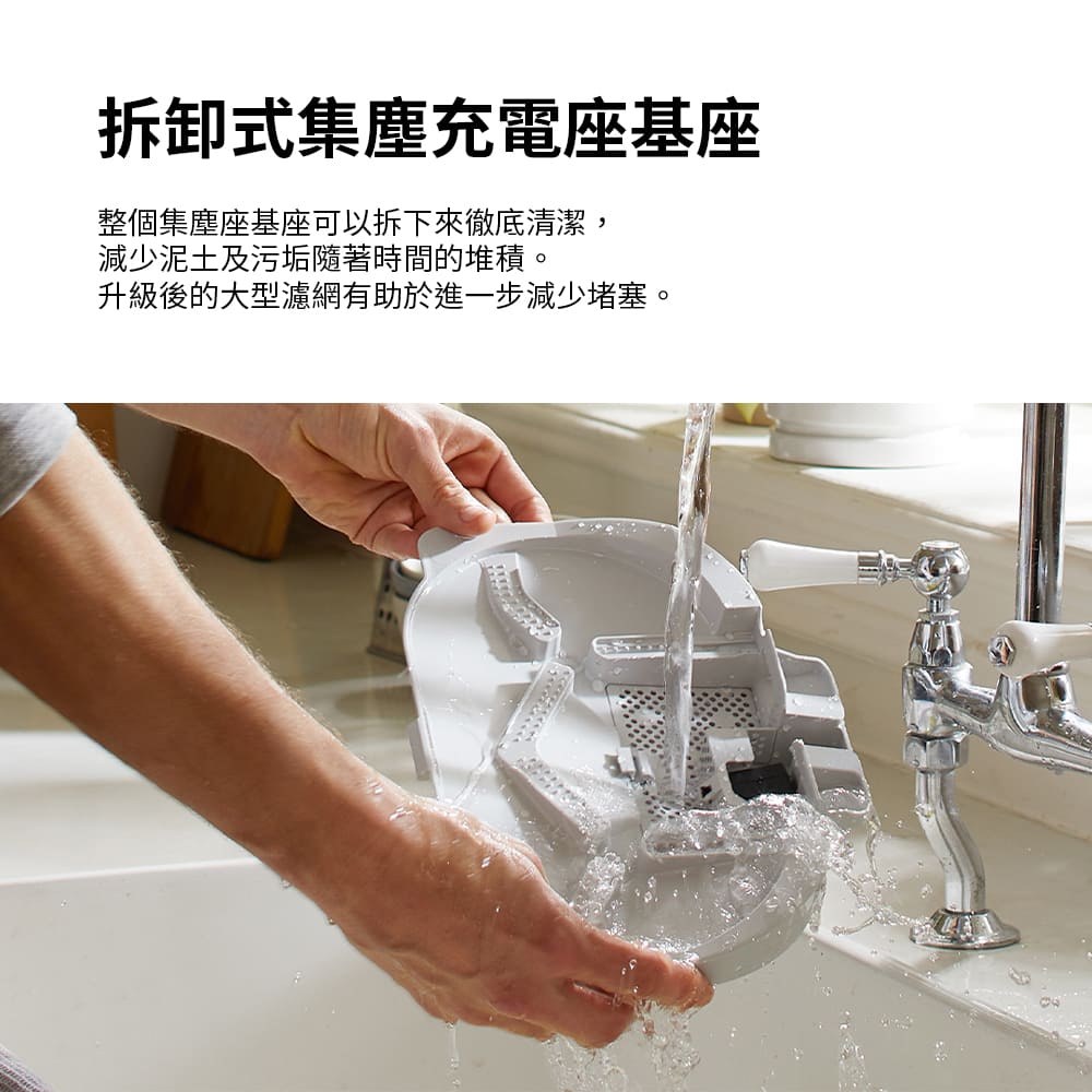 Roborock石頭科技 Qrevo L - 詳情7