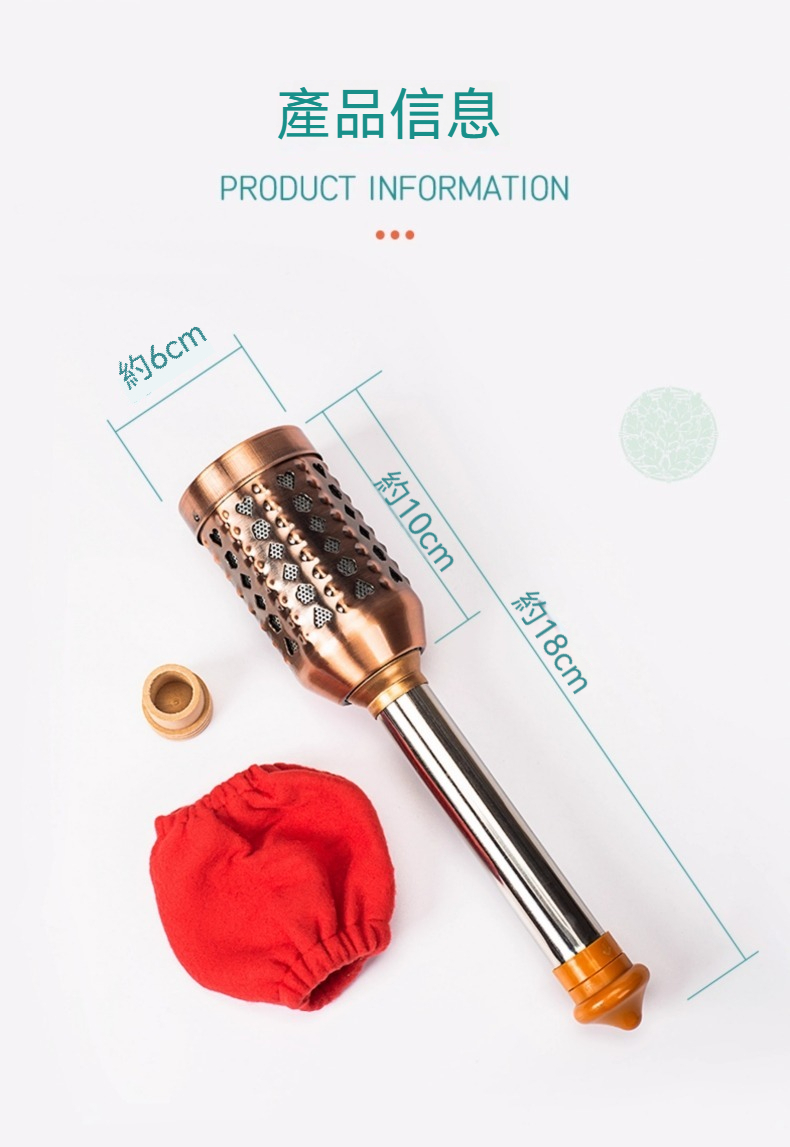 约6cm 产品信息约10cm 约18cm