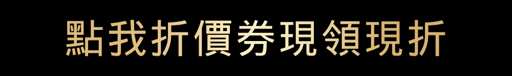 é»ææå¹å¸ç¾é ç¾æ 