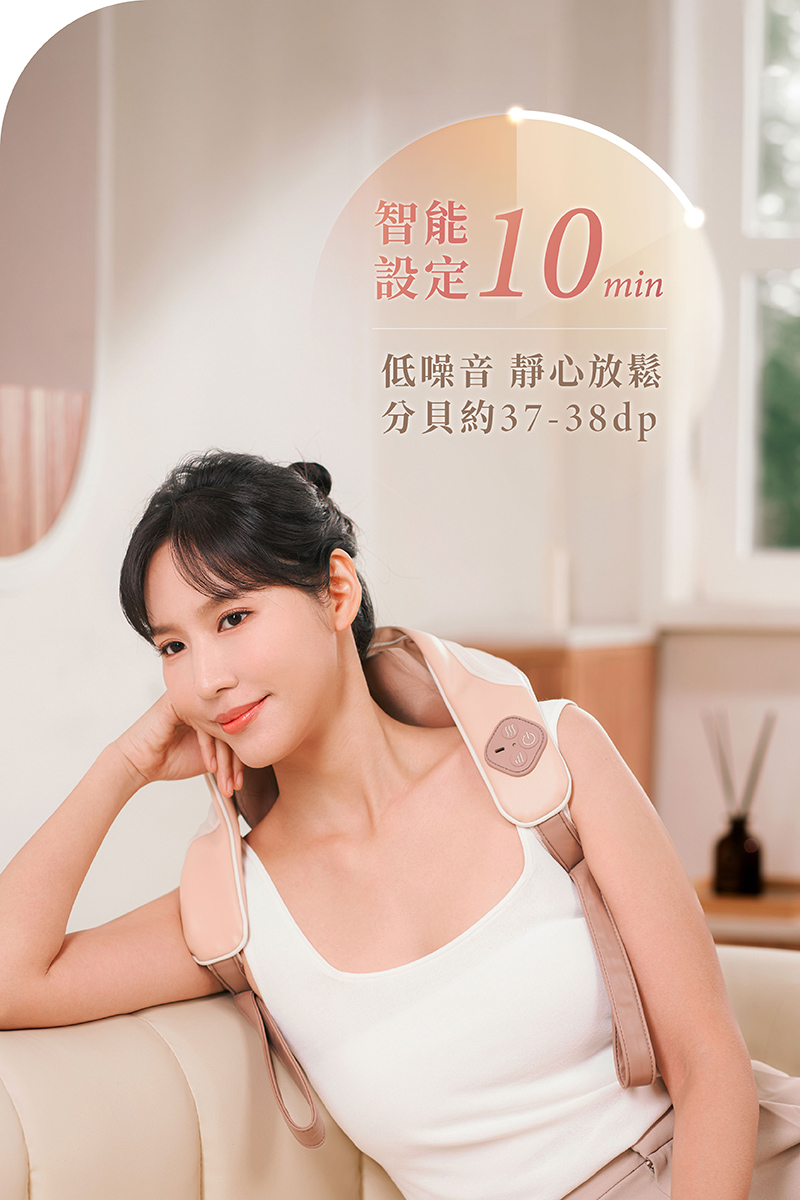 智能 製漿10PM 設定 低噪音 靜心放鬆 分貝約3738dp 