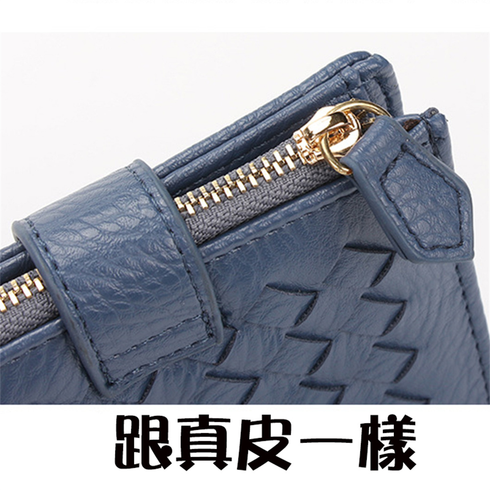 跟真皮一樣 