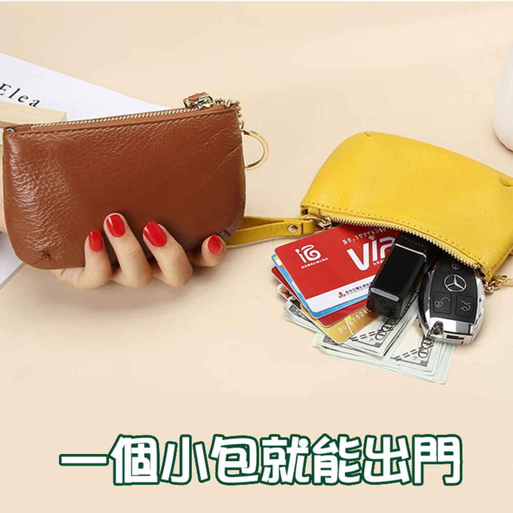 ä¸åå°åå°±è½åºé 