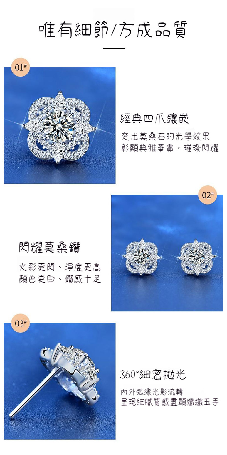 呈現細膩質感盡顯纖纖玉手