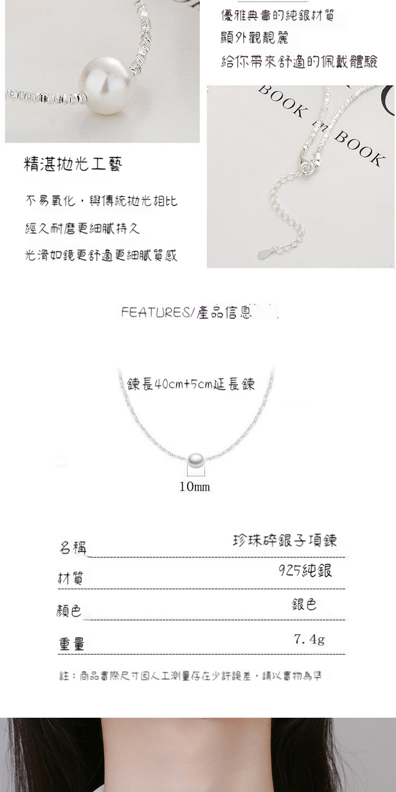 è¨»ååå¯¦éå°ºå¯¸å äººå·¥æ¸¬éå­å¨å°è¨±èª¤å·®,è«ä»¥å¯¦ç©çºæº