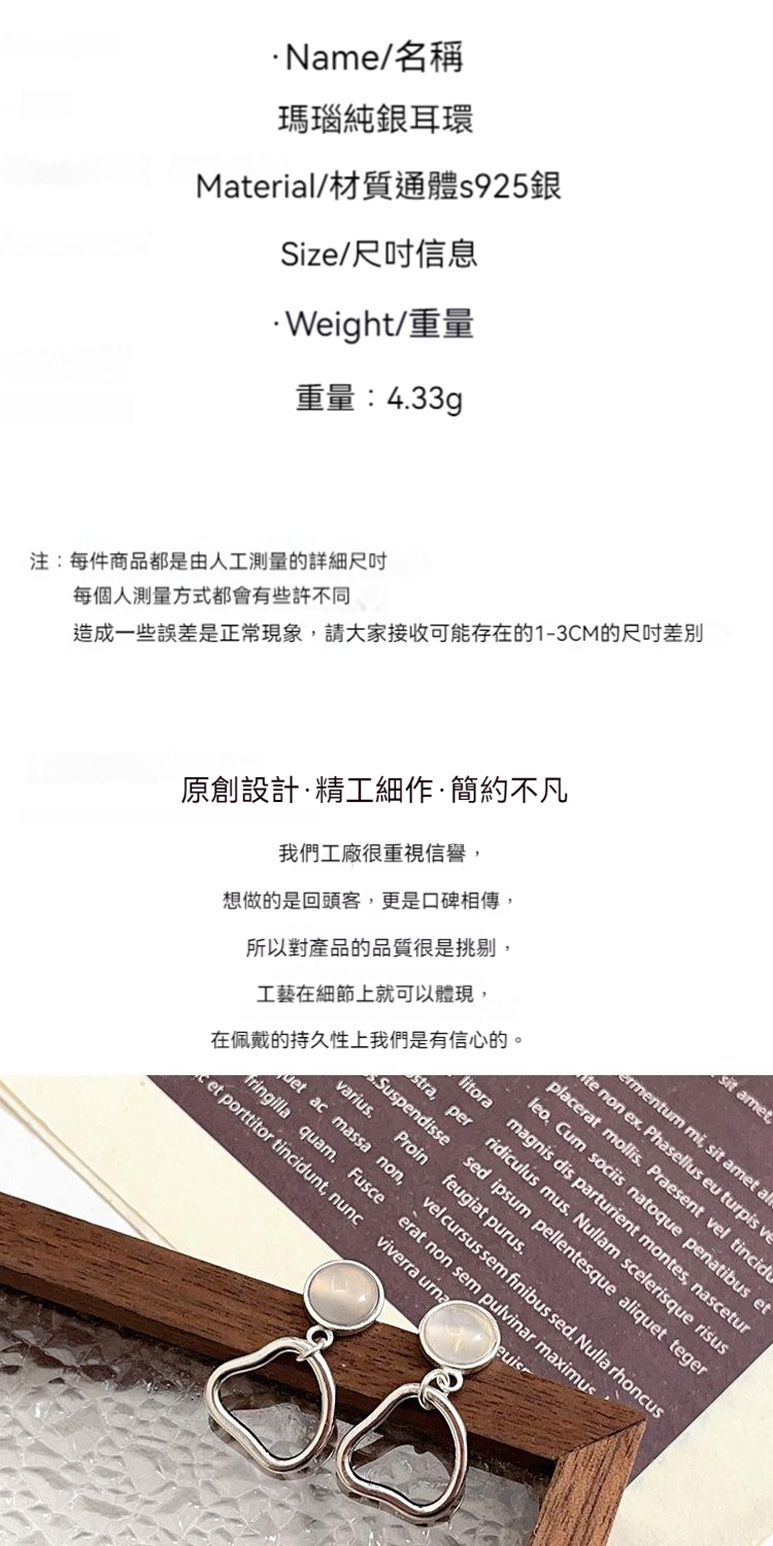 é æä¸äºèª¤å·®æ¯æ­£å¸¸ç¾è±¡,è«å¤§å®¶æ¥æ¶å¯è½å­å¨ç13CMçå°ºåå·®å¥