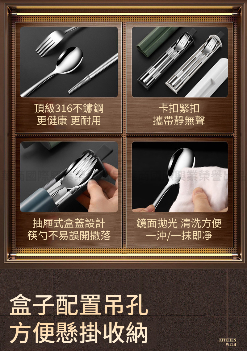 鏡面拋光 清洗方便