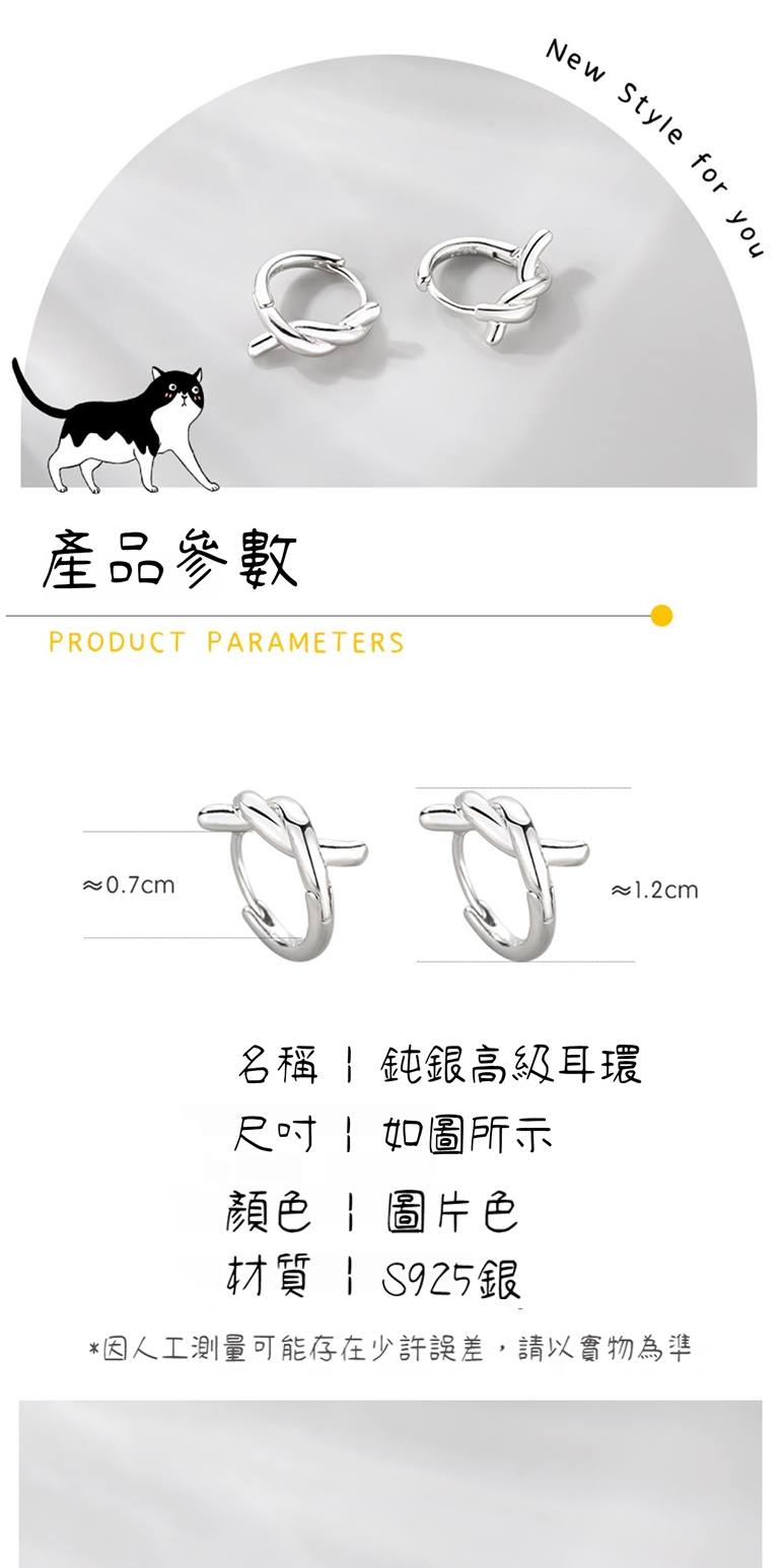 因人工測量可能存在少許誤差,請以實物為準