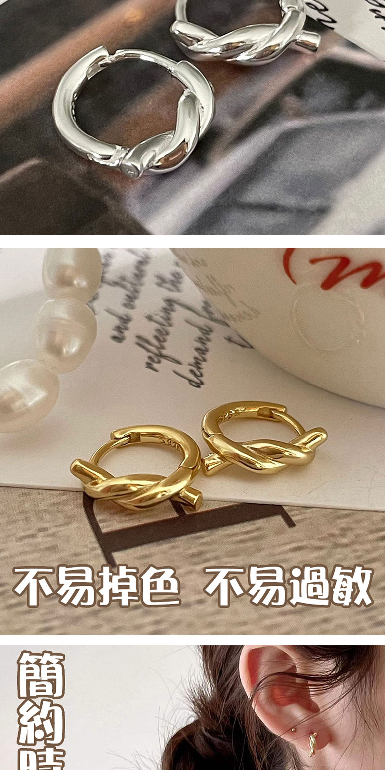 不易掉色 不易過敏 