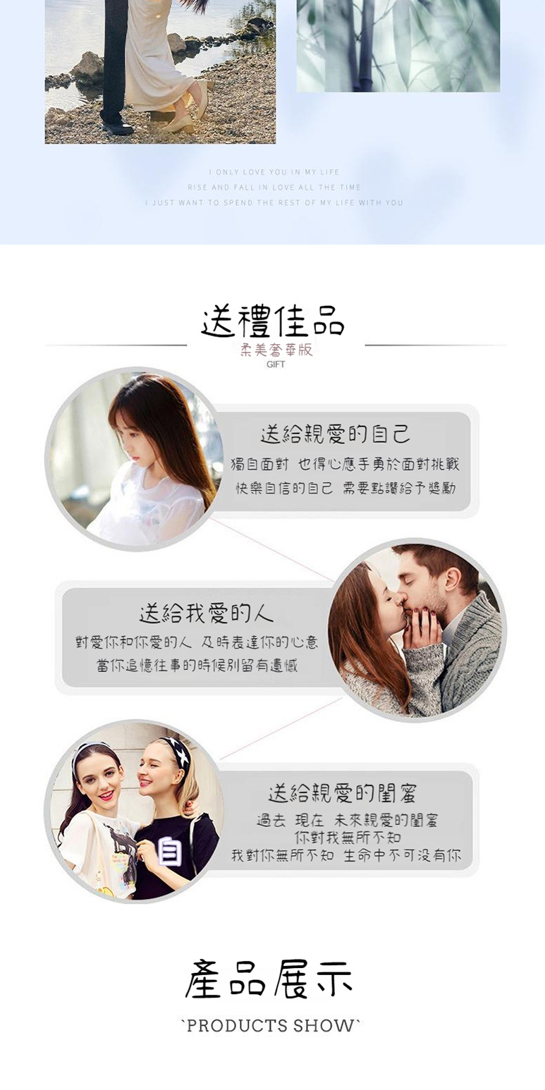 å°æä½ åä½ æçäºº åæè¡¨éä½ çå¿æ
