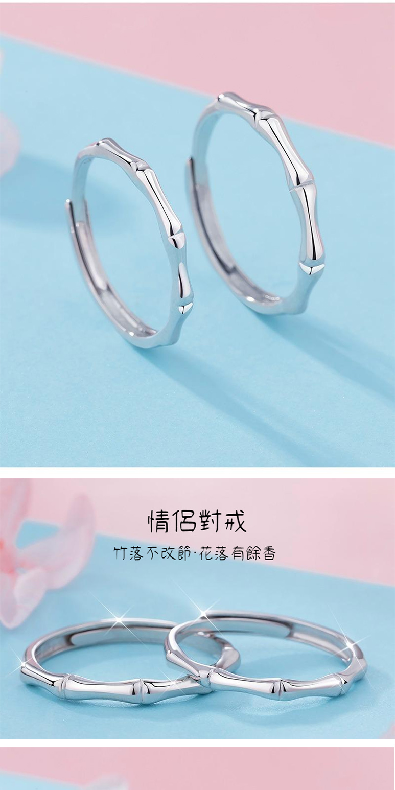 æä¾¶å°æ ç«¹è½ä¸æ¹ç¯è±è½æé¤é¦ 