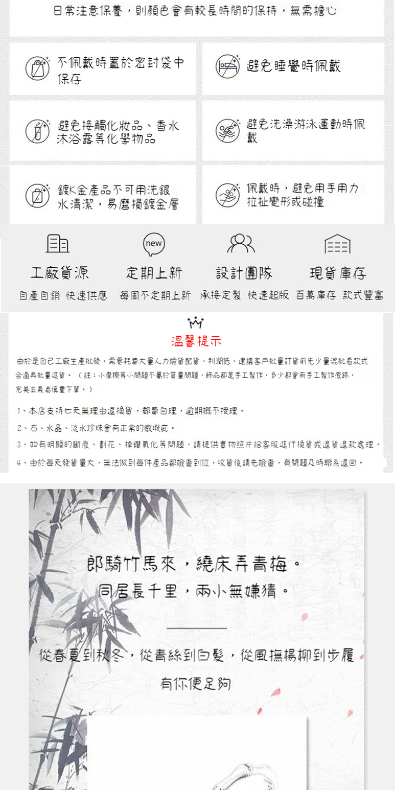 ç±æ¼æ¯èªå·±å·¥å» çç¢æ¹ç¼,éè¦èè²»å¤§éäººåæª¢è²¨éè²¨,å©æ½¤ä½,å»ºè­°å®¢æ¶æ¹éè¨è²¨ååå°éæ··æ¹çæ¬¾å¼