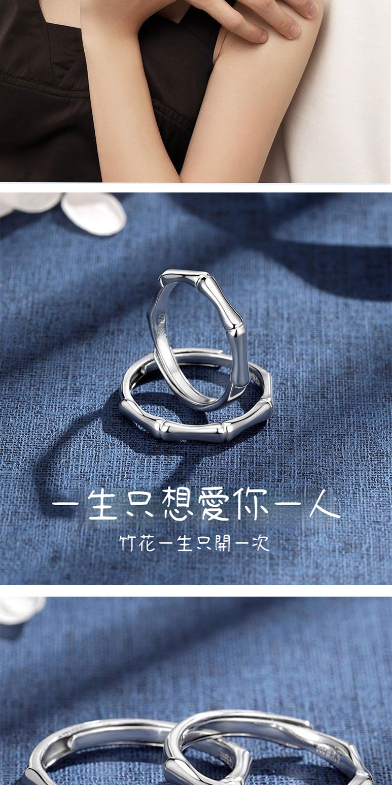 ä¸çåªæ³æä½ ä¸äºº ç«¹è±çåªéä¸æ¬¡ 