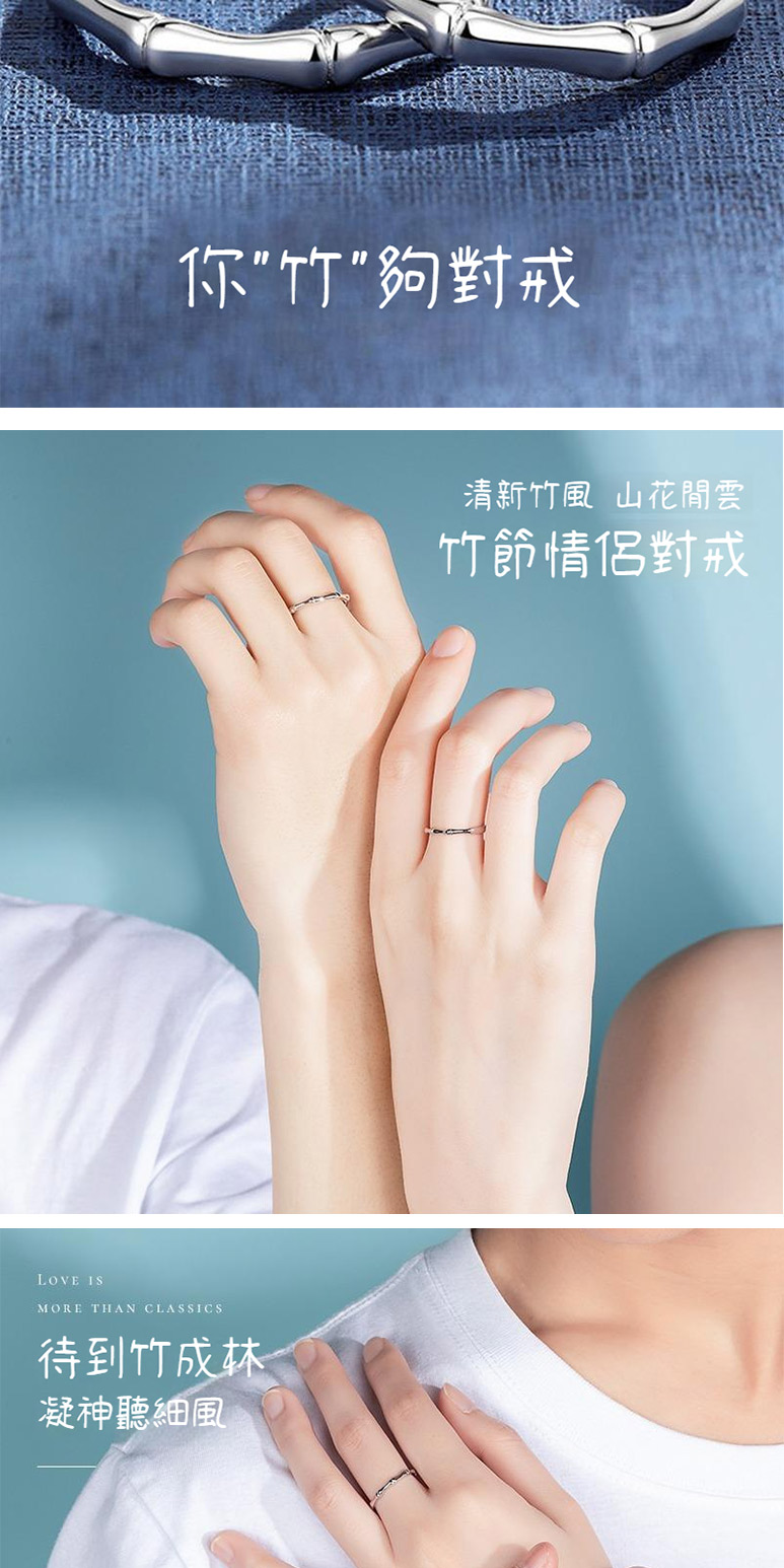 ä½ ç«¹å¤ å°æ å¾å°ç«¹ææ åç¥è½ç´°é¢¨ æ¸æ°ç«¹é¢¨ å±±è±éé² ç«¹ç¯æä¾¶å°æ 