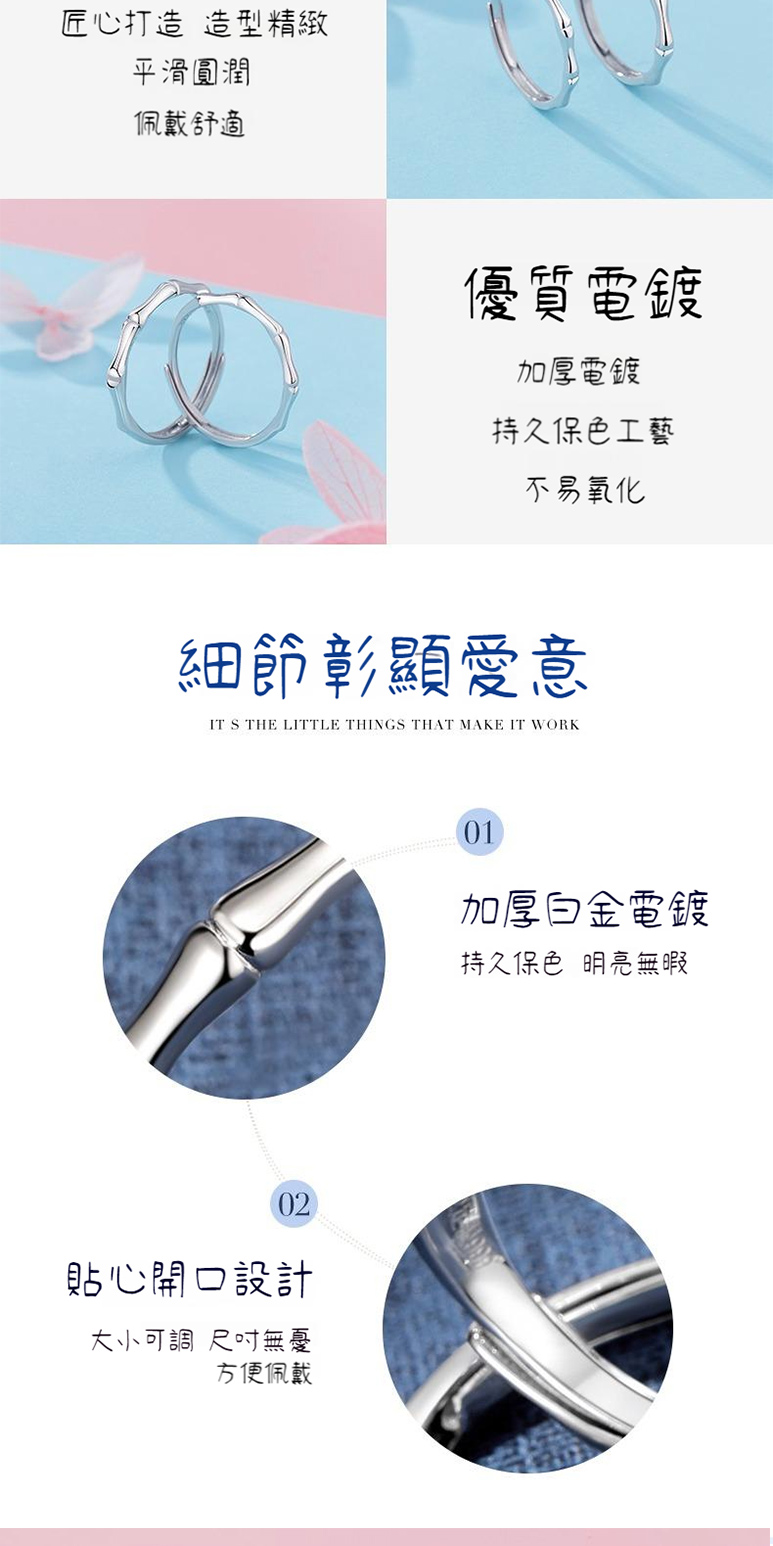 å å¿æé  é åç²¾ç·»