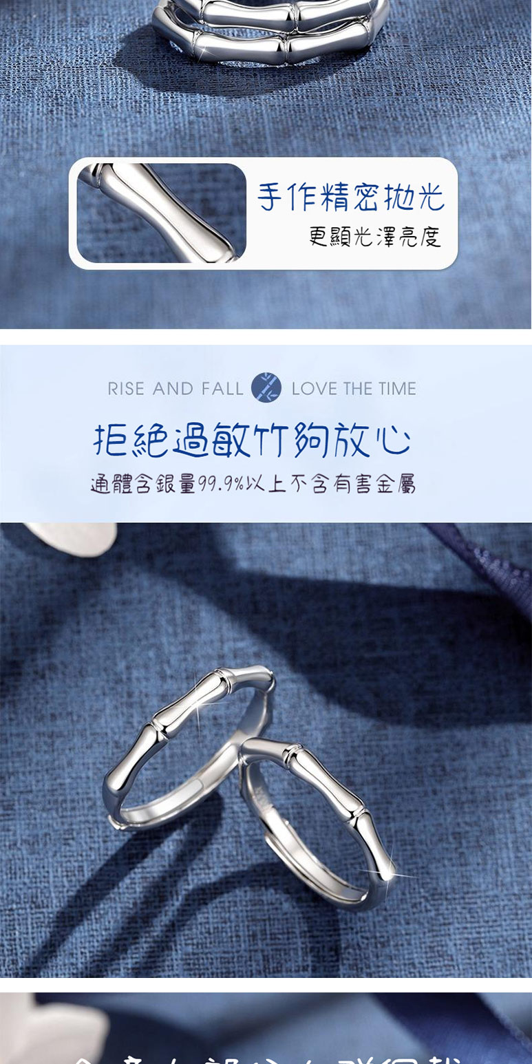 æä½ç²¾å¯æå æ´é¡¯åæ¾¤äº®åº¦ æçµéæç«¹å¤ æ¾å¿ éé«å«éé99.9%ä»¥ä¸ä¸å«æå®³éå±¬ 