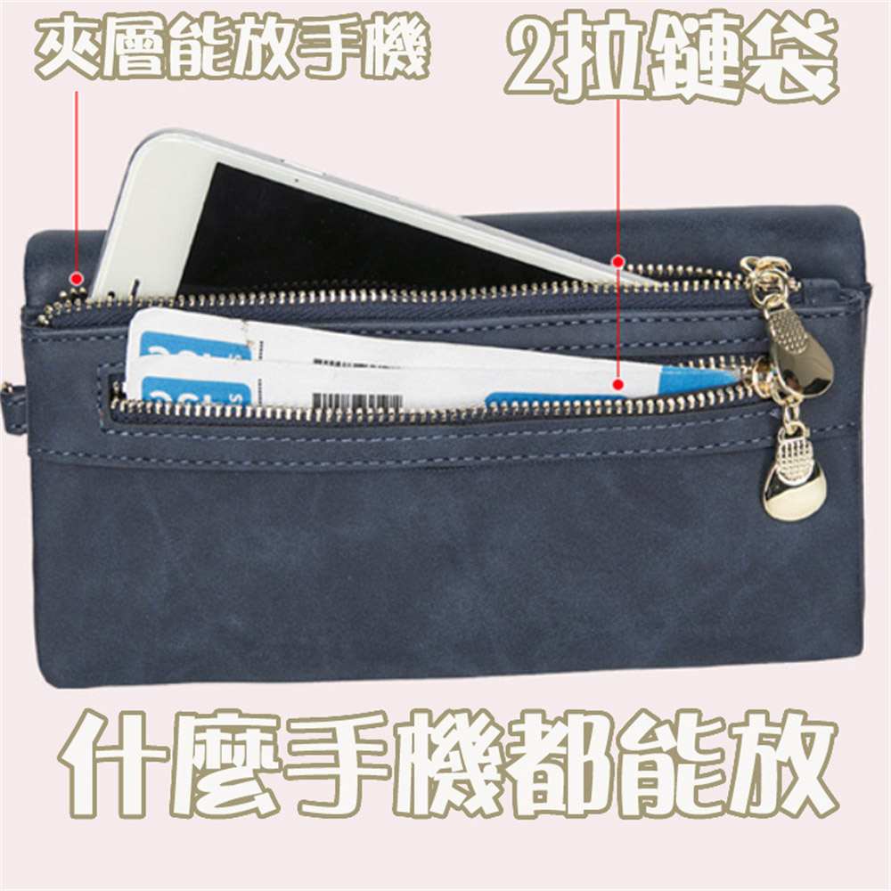 爽膚能放手链 20S 什麼手機都放