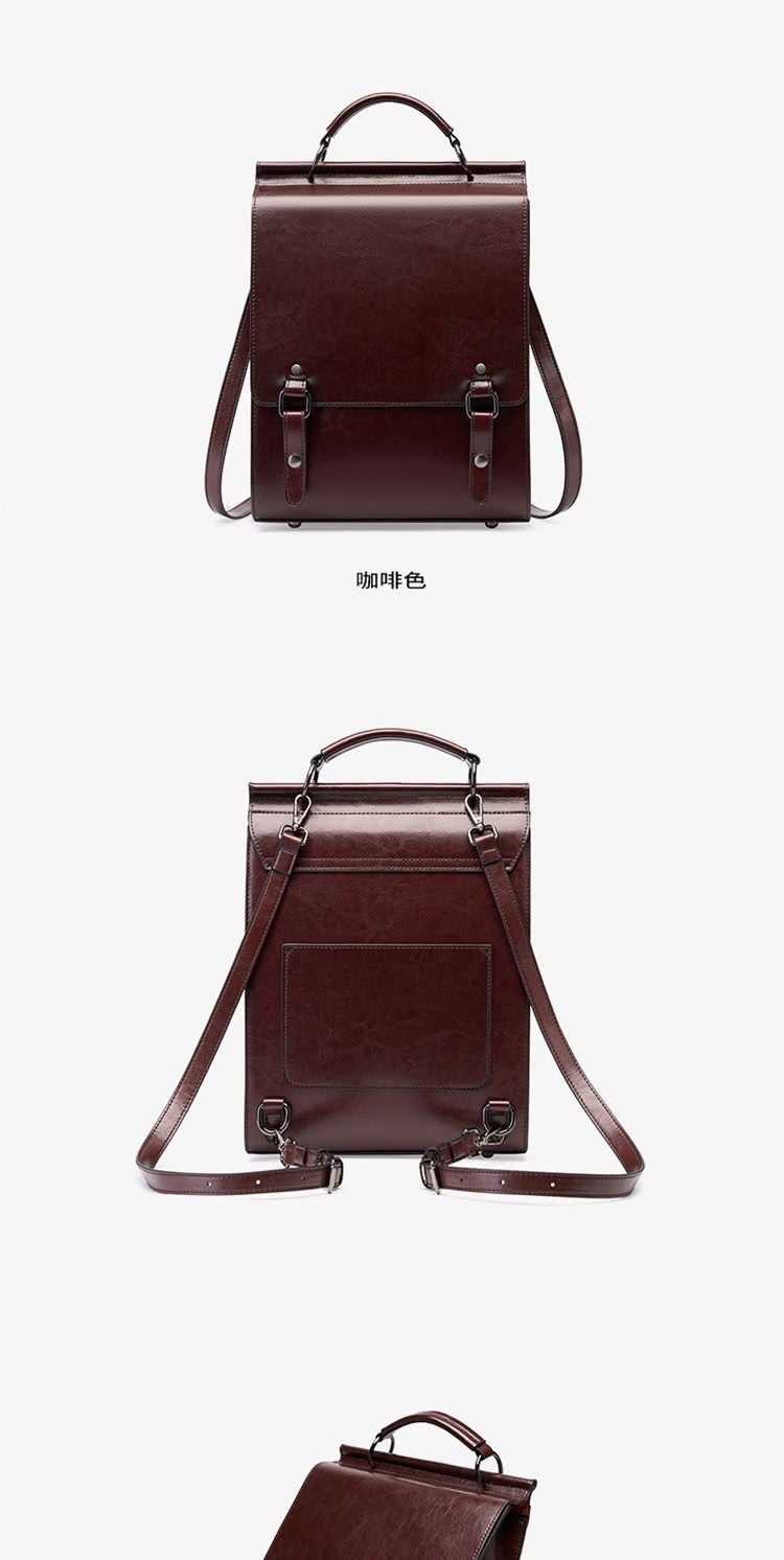 咖啡色 