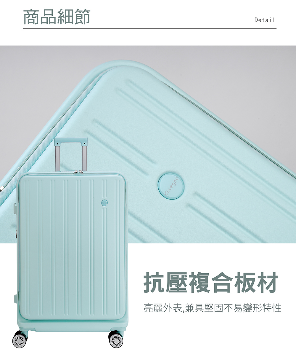 商品細節 抗壓複合板材 亮麗外表,兼具堅固不易變形特性 