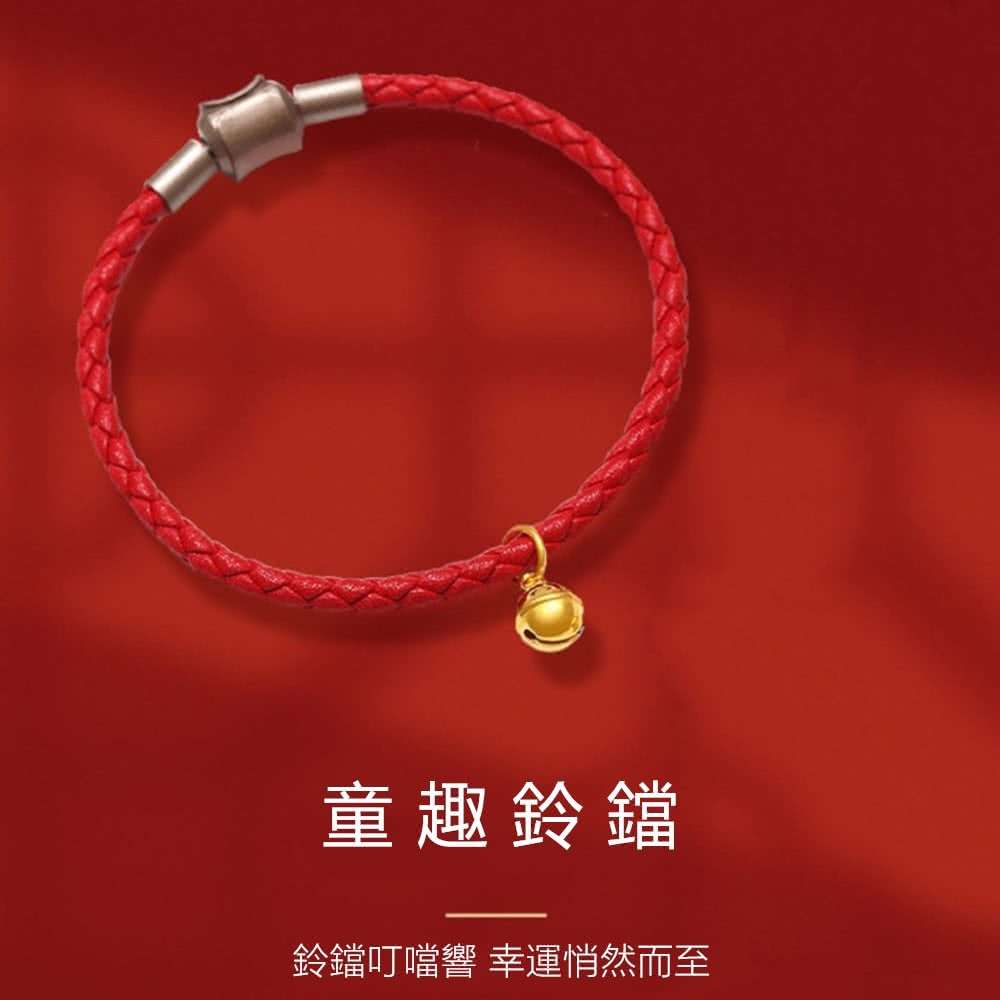 ç«¥è¶£é´éº é´éºå®å¹é¿ å¹¸éæç¶èè³ 