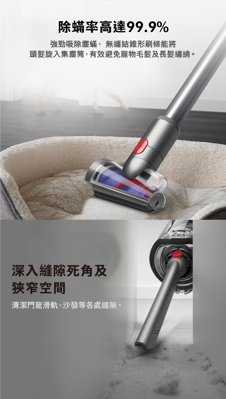 頭髮旋入集塵筒,有效避免寵物毛髮及長髮纏繞。