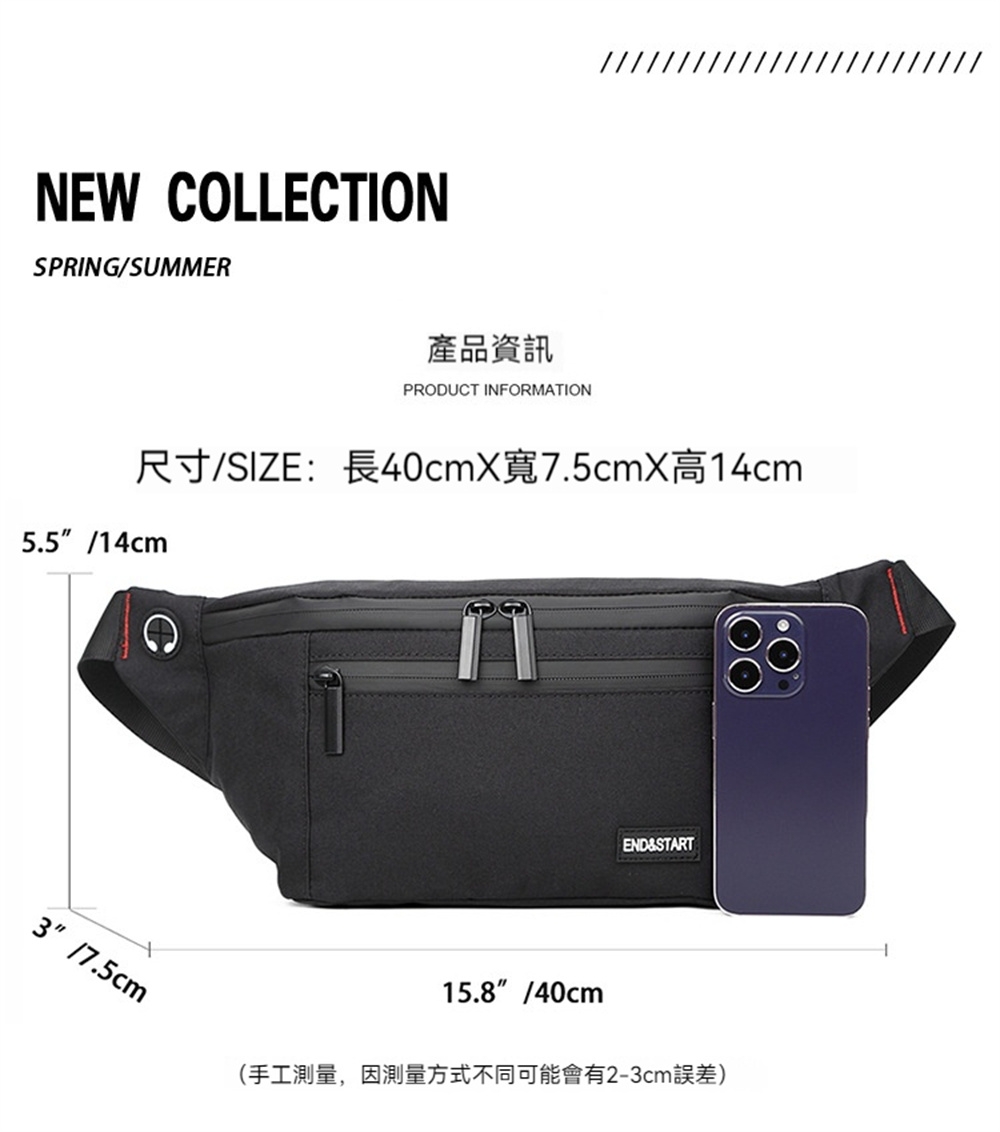 產品資訊 尺寸SIZE長40cmX寬7.5cmX高14cm 手工測量,因測量方式不同可能會有23cm誤差 
