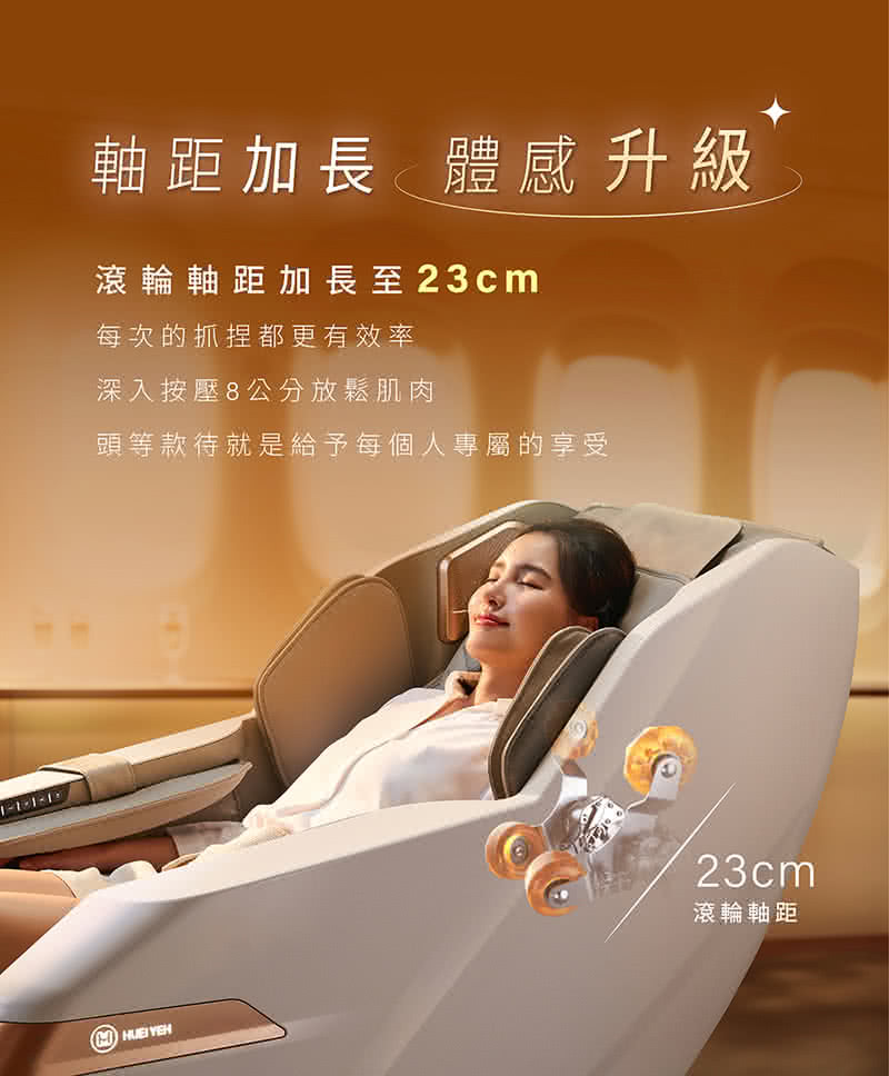 頭等款待就是給予每個人專屬的享受