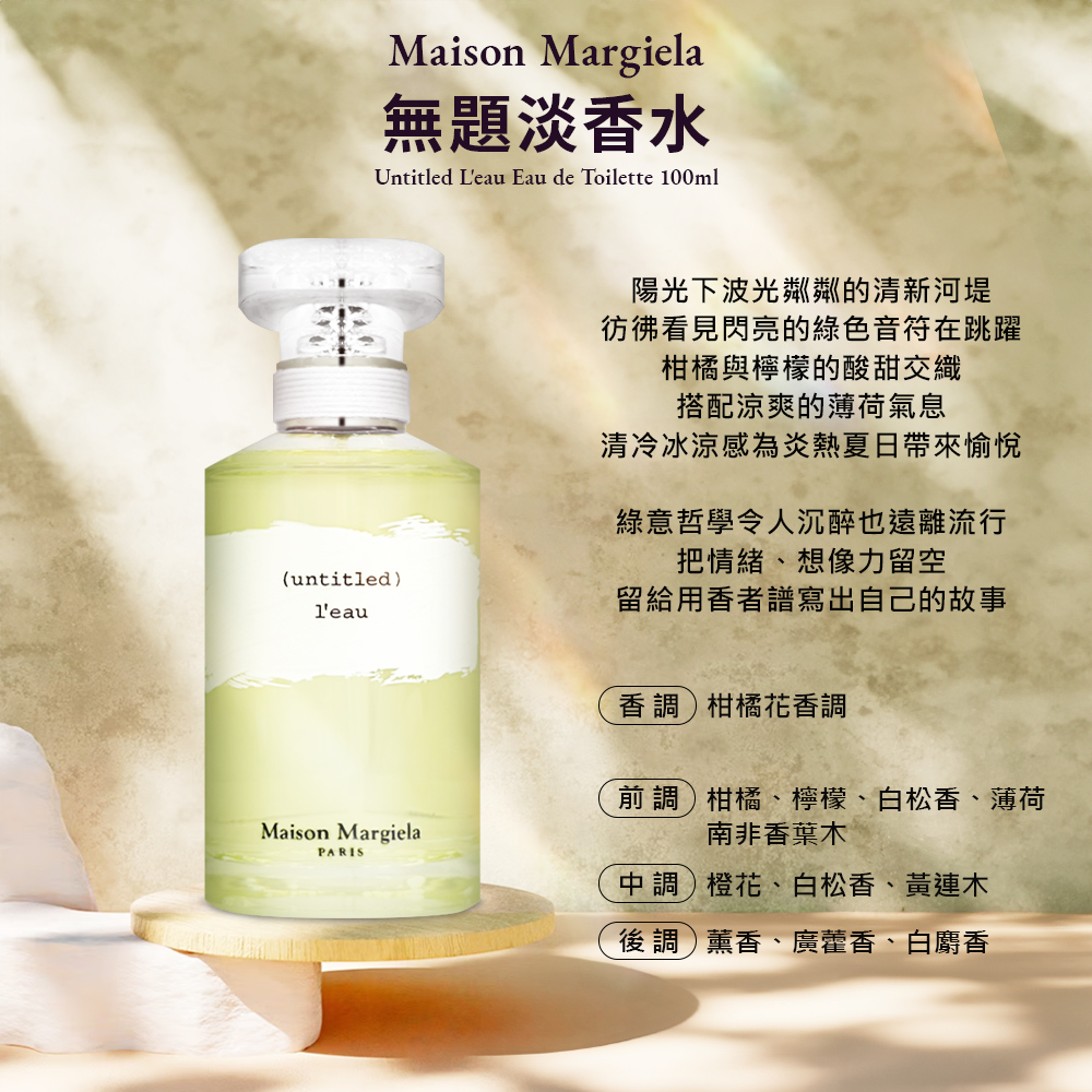 å½·å½¿çè¦éäº®çç¶ è²é³ç¬¦å¨è·³èº