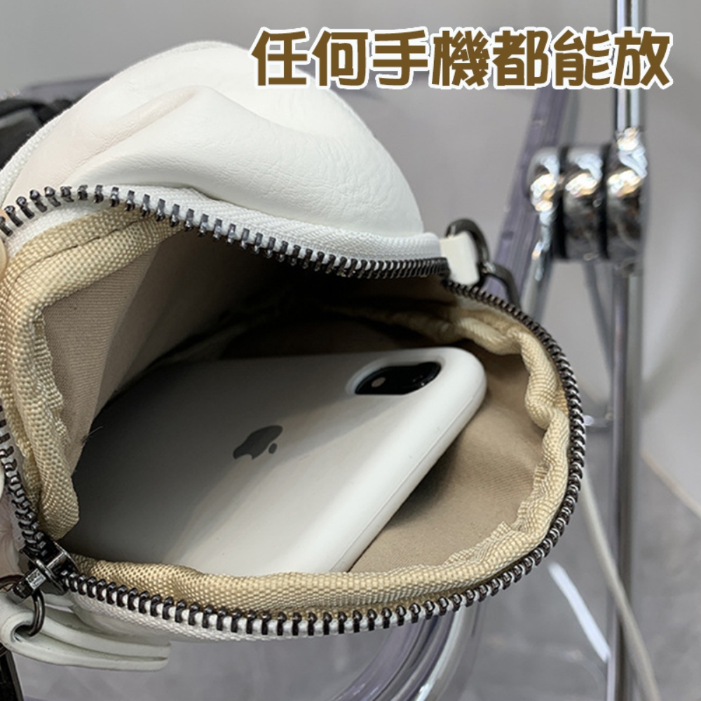 任何手機都能放