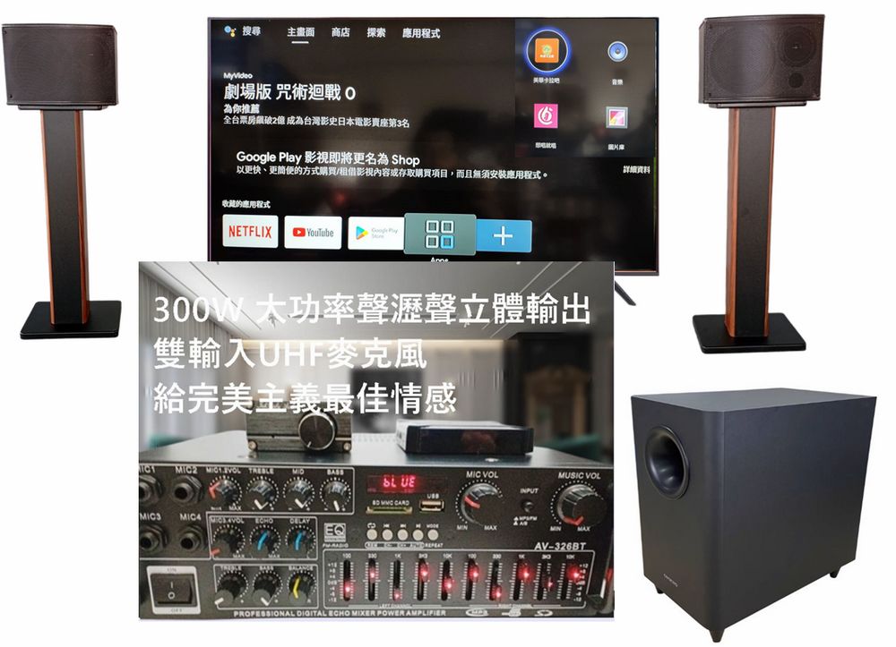 以更快、更簡便的方式購買租借影視內容或存取購買項目,而且無須安裝應用程式。